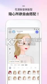 stylit v1.0.86040 rГQbΑ ؈D