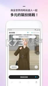 stylit v1.0.86040 rГQbΑ ؈D