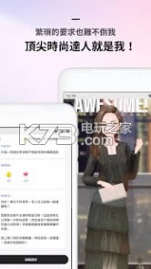 stylit v1.0.86040 rГQbΑ ؈D