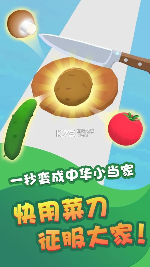 N߹ v1.0 Αd ؈D