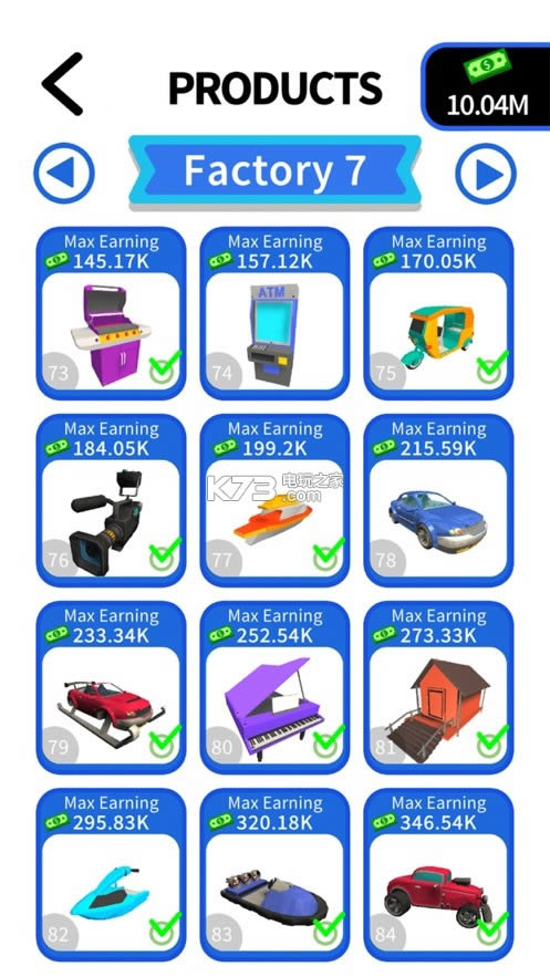 ݽzS v1.7 Αd ؈D