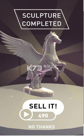 Sculpture 3D v1.0 Αd ؈D