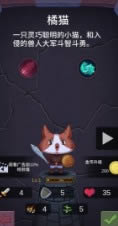 ߴħ v1.0 ƽ ؈D
