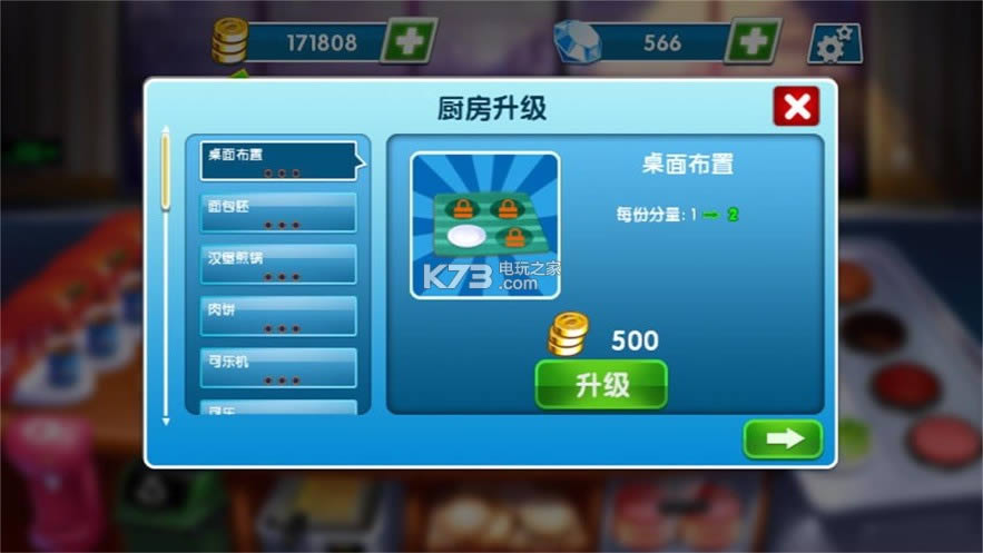 Αhdv1.6