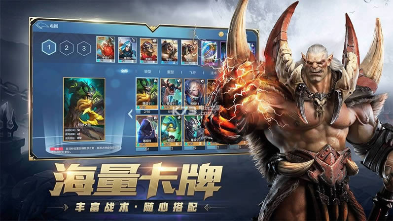 籩ս v1.0.0.803 װ ͼ