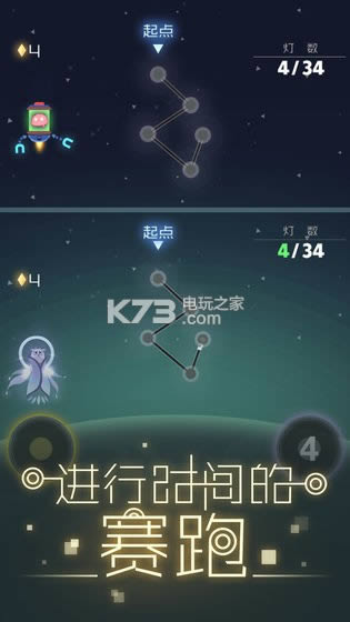 ǿм v1.0 Ϸ ͼ