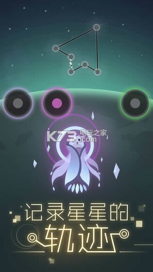 ǿм v1.0 Ϸ ͼ
