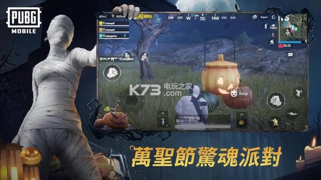 pubg v1.8.0  ͼ