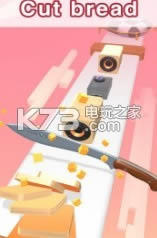 chop dish v1.0.0 ׿ ͼ