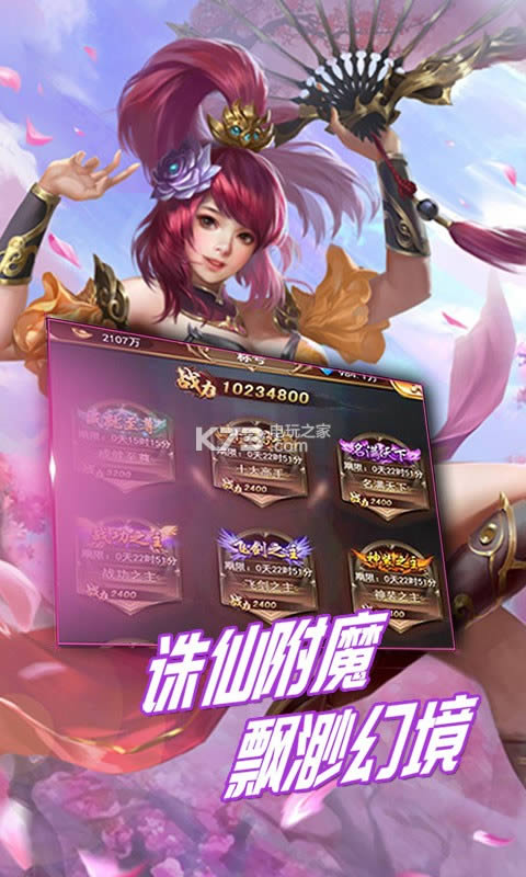 ֮ v1.0.0 ios ͼ