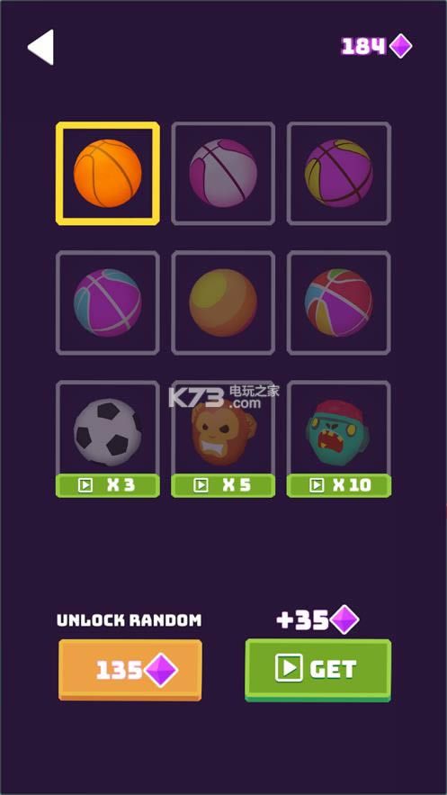 perfect dunk 3d v2.0.3 Ϸ ͼ