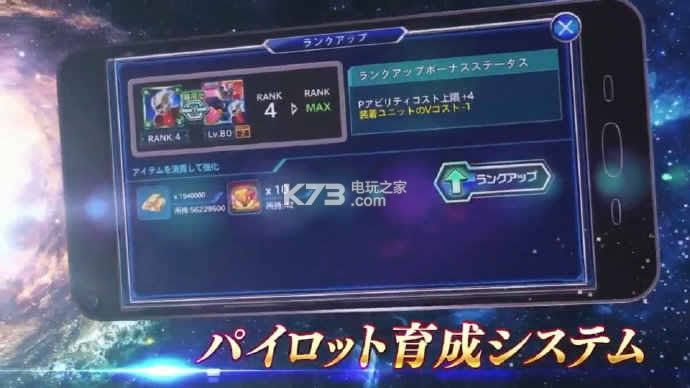 ˴սDD v3.2.0 İ ͼ
