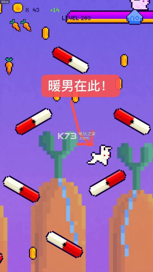  v2.2 Ϸ ͼ