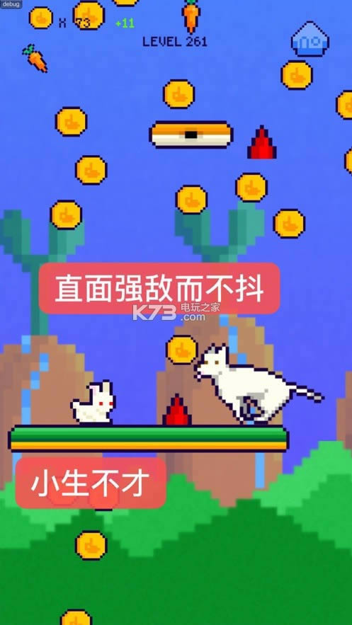  v2.2 Ϸ ͼ