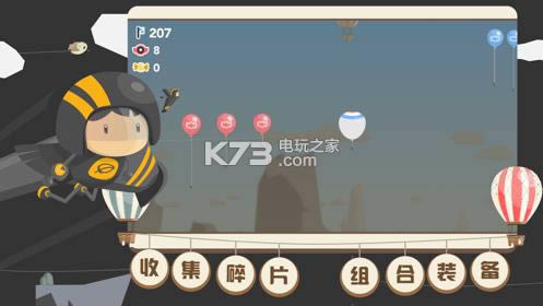 ռð֮ v1.0.0 Ϸ ͼ