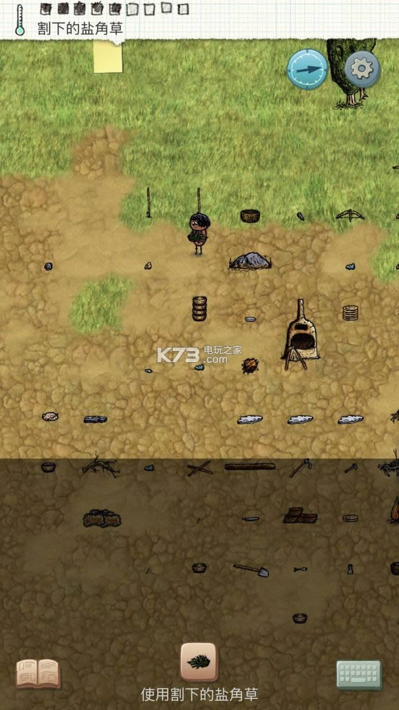 ϣ֮ v3.1.3 M(fi)d ؈D
