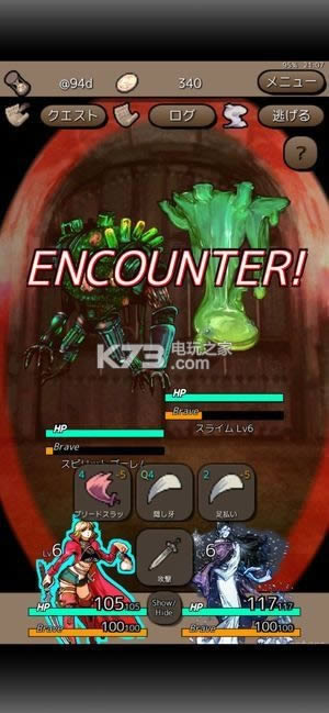Ending DaysΑd-Ending Daysdv1.0.4