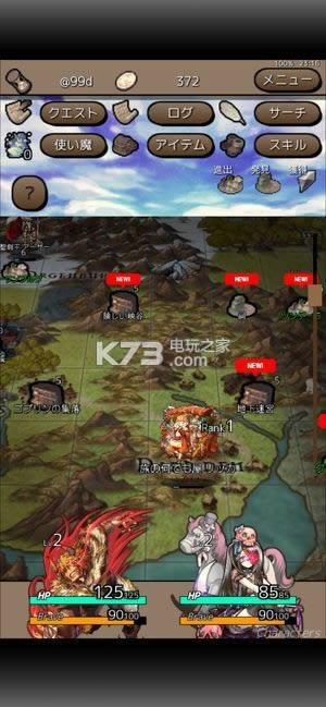 Ending Days v1.0.4 Αd ؈D