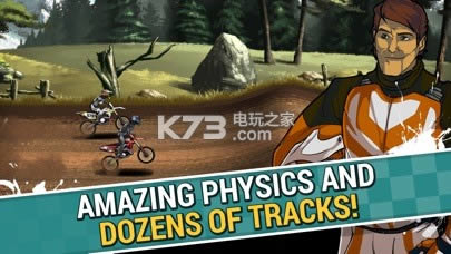 Ħ܇2d-Mad Skills Motocross2dv2.26.3921