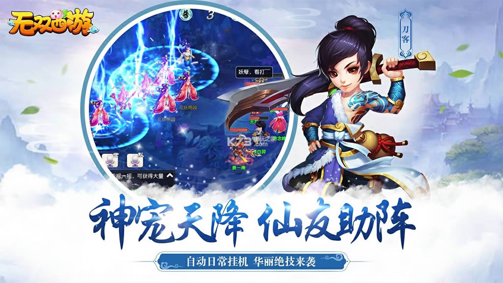 op v1.0.47 apkd ؈D