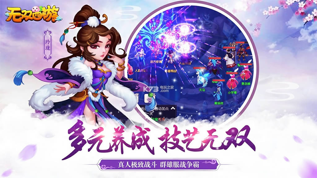 op v1.0.47 apkd ؈D