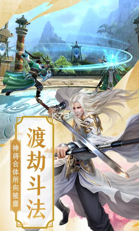 ɻń v1.0 ios ؈D
