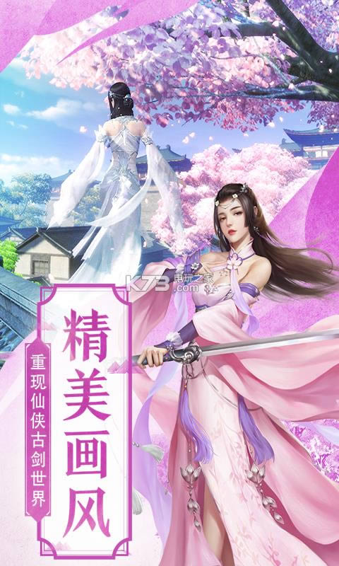 ɻń v1.0 ios ؈D