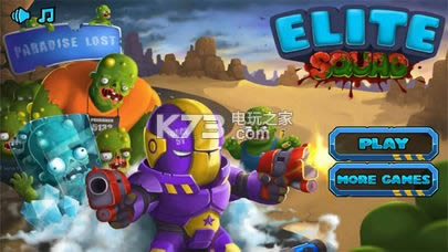 elite squad v1.0 d ؈D