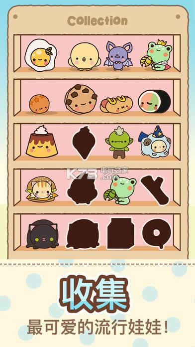 ץClawbert v1.8.3 ׿d ؈D
