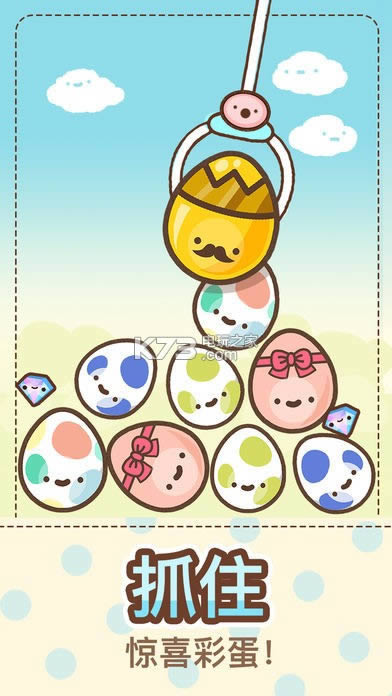 ץClawbert v1.8.3 ׿d ؈D