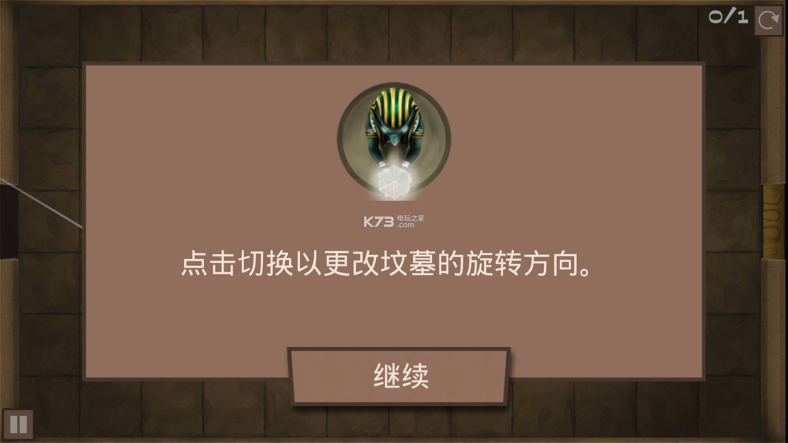 IĹԾMirrors v1.0 ׿d ؈D