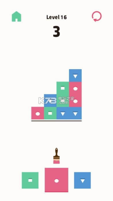 paintiles v1.0 hd ؈D