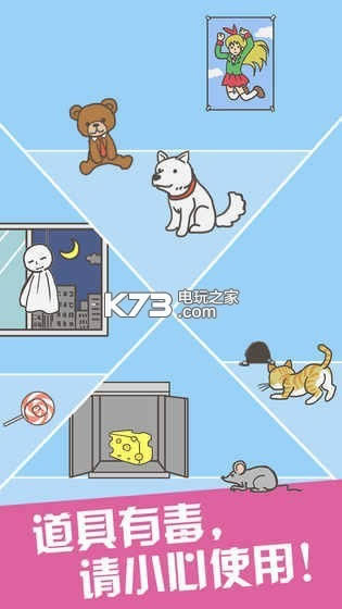 ߳칫 v3.3  ͼ