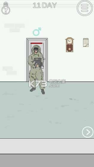 ֻϸ v1.1 ios ͼ