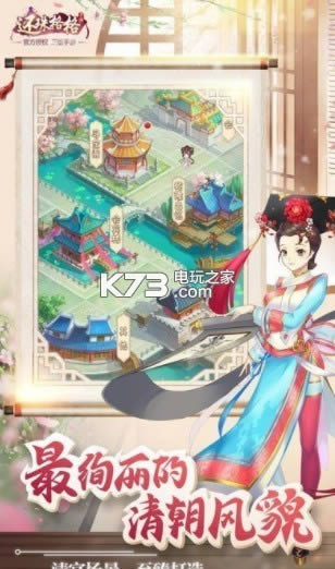 Ѷ v1.0.1.6 ios ͼ