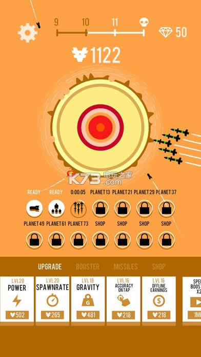 planet bomber v4.1.1 ֙C(j)d ؈D