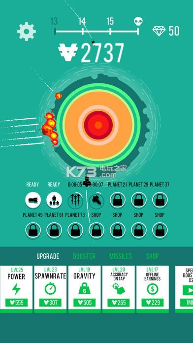 planet bomber v4.1.1 ֙C(j)d ؈D