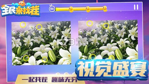 ҲΑ2018° v1.0 Αd ؈D