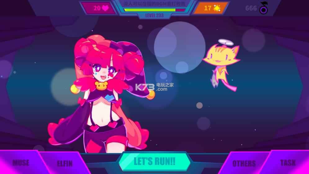 Muse Dash v1.9.0 iosd ؈D