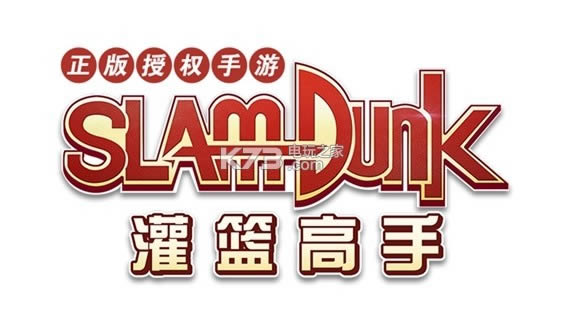 SlamDunk@ v10.0.0 Αd ؈D