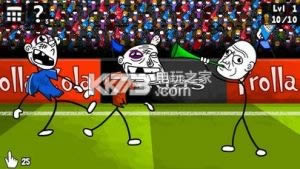 Troll Football Cup v1.1.4 d ؈D