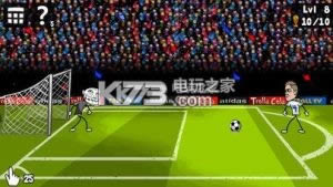 Troll Football Cupd-Troll Football CupMdv1.1.4
