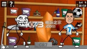 Troll Football Cup v1.1.4 d ؈D