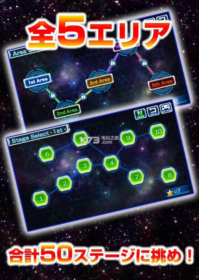 Xֻ v1.1.3 iosd ؈D