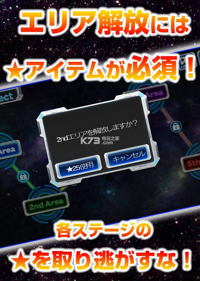 Xֻ v1.1.3 iosd ؈D