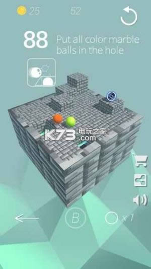 Marble Zone v1.02 İd ؈D