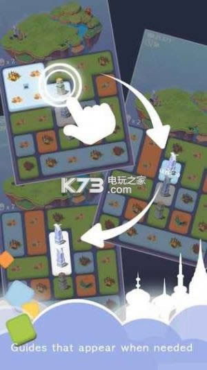 Merge City v1.0.8 d ؈D