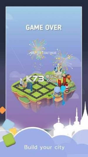 Merge City v1.0.8 d ؈D
