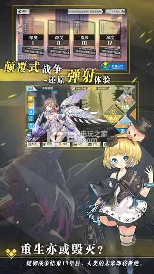 ʳ(mng)Ӌ(j) v1.0.24 O(png)d ؈D