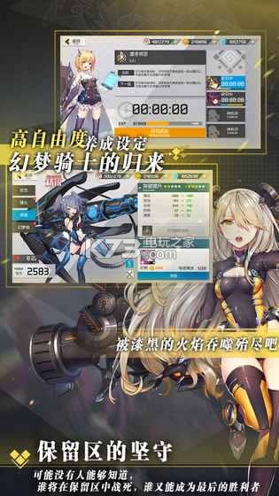 ʳ(mng)Ӌ(j) v1.0.24 O(png)d ؈D